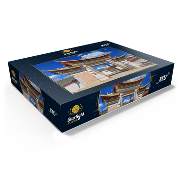 Western entrance gate to Ganden Songtsenling Monastery, Shangri-La City, China 1000 Jigsaw Puzzle box view1