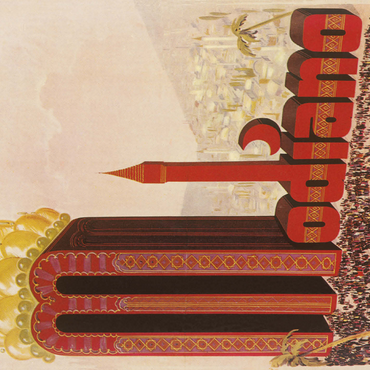 Biró for Modiano 500 Jigsaw Puzzle 3D Modell