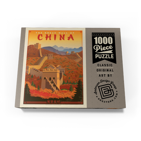 China: Great Wall, Vintage Poster 1000 Jigsaw Puzzle box view3