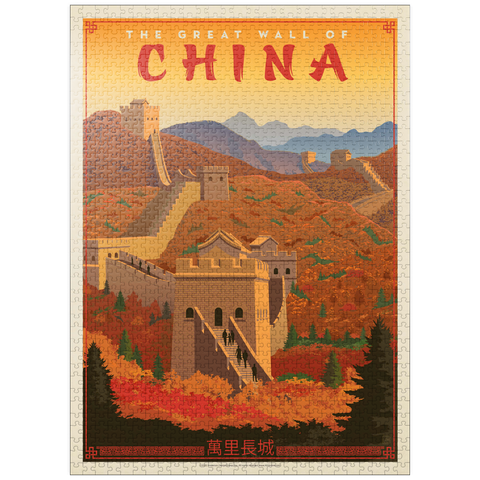 puzzleplate China: Great Wall, Vintage Poster 1000 Jigsaw Puzzle
