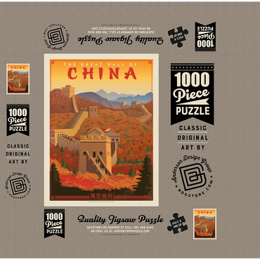 China: Great Wall, Vintage Poster 1000 Jigsaw Puzzle box 3D Modell