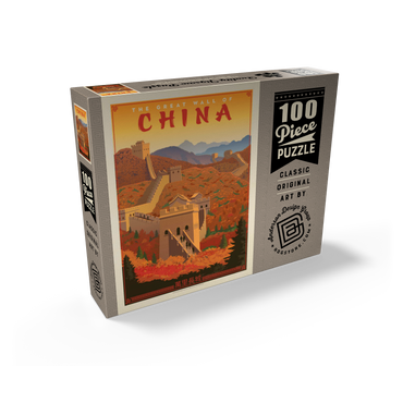 China: Great Wall, Vintage Poster 100 Jigsaw Puzzle box view2