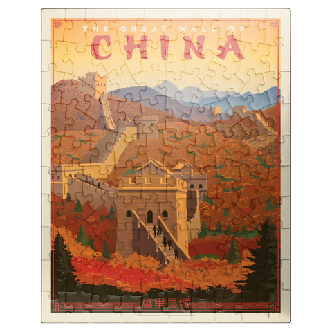 puzzleplate China: Great Wall, Vintage Poster 100 Jigsaw Puzzle