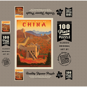 China: Great Wall, Vintage Poster 100 Jigsaw Puzzle box 3D Modell