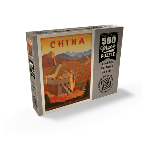 China: Great Wall, Vintage Poster 500 Jigsaw Puzzle box view2