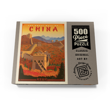 China: Great Wall, Vintage Poster 500 Jigsaw Puzzle box view3