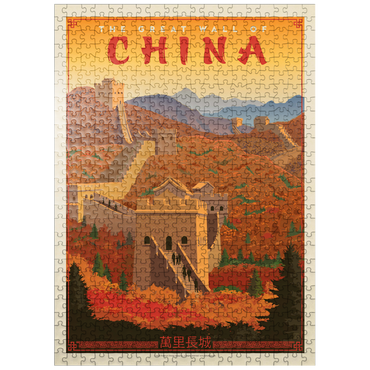 puzzleplate China: Great Wall, Vintage Poster 500 Jigsaw Puzzle