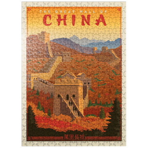puzzleplate China: Great Wall, Vintage Poster 500 Jigsaw Puzzle