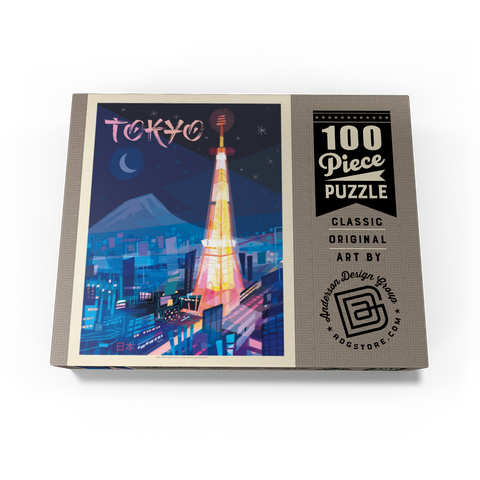 Japan: Tokyo (Mod Design), Vintage Poster 100 Jigsaw Puzzle box view3