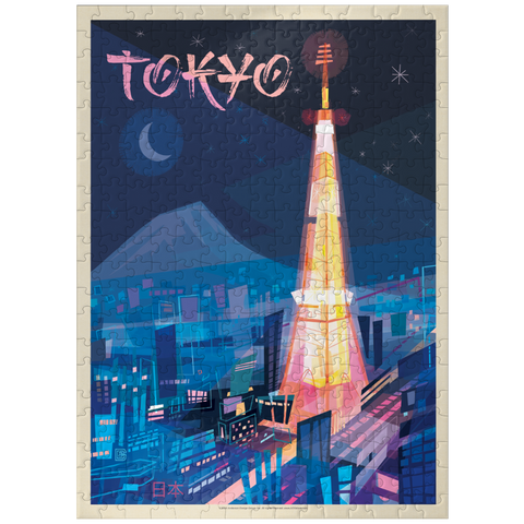 puzzleplate Japan: Tokyo (Mod Design), Vintage Poster 300 Jigsaw Puzzle