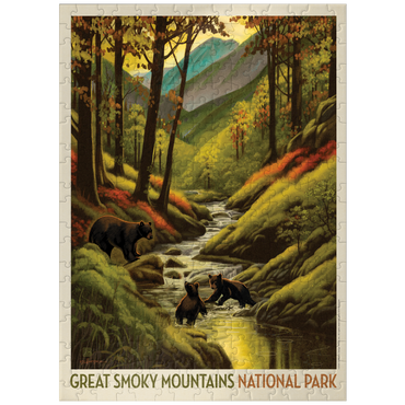 puzzleplate Great Smoky Mountains National Park: Splashing Cubs, Vintage Poster 300 Jigsaw Puzzle