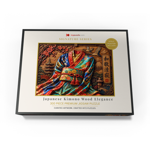 Japanese Kimono Wood Elegance 300 Jigsaw Puzzle box view3
