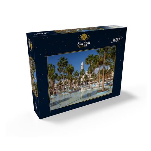 Fountain with palm trees on Princess Haya Circle, Aqaba, Gulf of Aqaba, Jordan 1000 Jigsaw Puzzle box view1