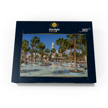 Fountain with palm trees on Princess Haya Circle, Aqaba, Gulf of Aqaba, Jordan 500 Jigsaw Puzzle box view1