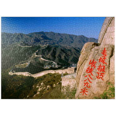 puzzleplate Great Wall at Badaling Pass, Beijing, China 1000 Jigsaw Puzzle