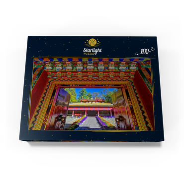 Ornate entrance gate to the park of the Dalai Lama's summer residence, Norbulingka, Lhasa, Tibet. 100 Jigsaw Puzzle box view1