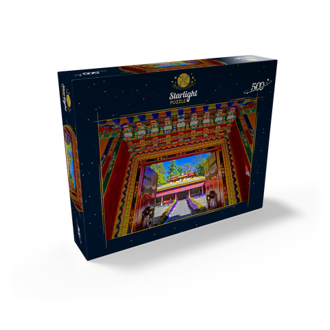 Ornate entrance gate to the park of the Dalai Lama's summer residence, Norbulingka, Lhasa, Tibet. 500 Jigsaw Puzzle box view1
