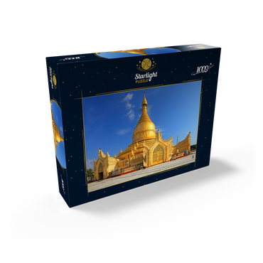 Maha Wizaya Pagoda in Yangon, Myanmar (Burma) 1000 Jigsaw Puzzle box view1