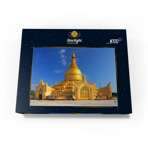 Maha Wizaya Pagoda in Yangon, Myanmar (Burma) 1000 Jigsaw Puzzle box view1