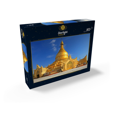 Maha Wizaya Pagoda in Yangon, Myanmar (Burma) 100 Jigsaw Puzzle box view1