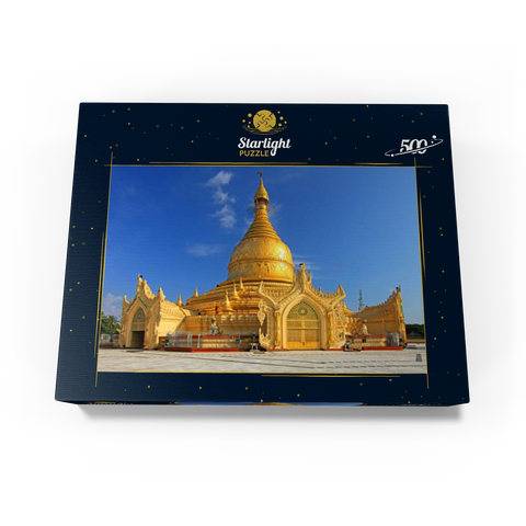 Maha Wizaya Pagoda in Yangon, Myanmar (Burma) 500 Jigsaw Puzzle box view1